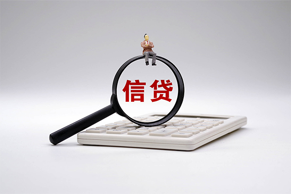 昆明晋宁区短借短拆-昆明晋宁区私人借贷不查征信-昆明晋宁区大额短借