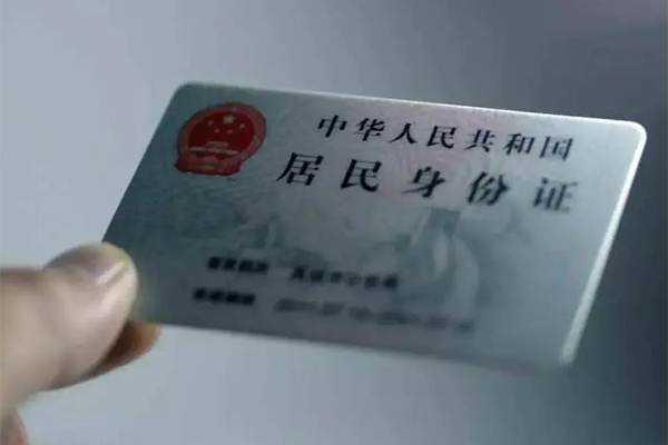 昆明晋宁区哪里可以借钱-昆明晋宁区大学生信用贷款-昆明晋宁区私人贷款都有哪些平台