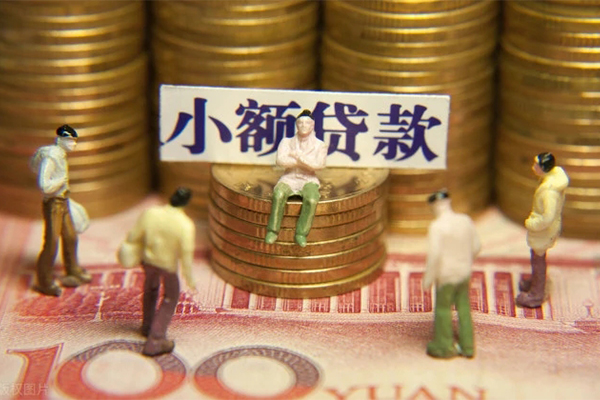 昆明晋宁区私人贷款联系电话-昆明晋宁区民间借贷款-昆明晋宁区私借上门放款