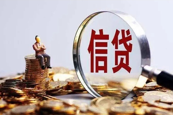昆明晋宁区民间借贷无视黑白-昆明晋宁区私借空放先息后本-昆明晋宁区全天候办理借款