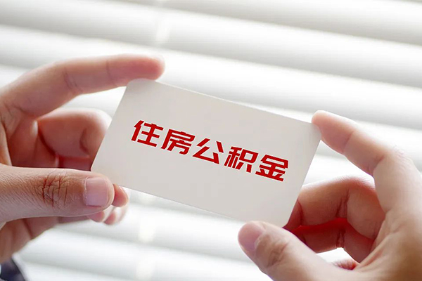 昆明晋宁区私借空放不考察-昆明晋宁区哪里可以信用贷款-昆明晋宁区私借