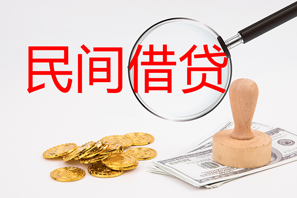 昆明晋宁区小额信用贷款-昆明晋宁区贷款只要身份证贷款-昆明晋宁区大额短借