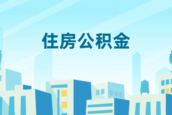 昆明晋宁区贷款私借空放-昆明晋宁区无抵押短借-昆明晋宁区短借