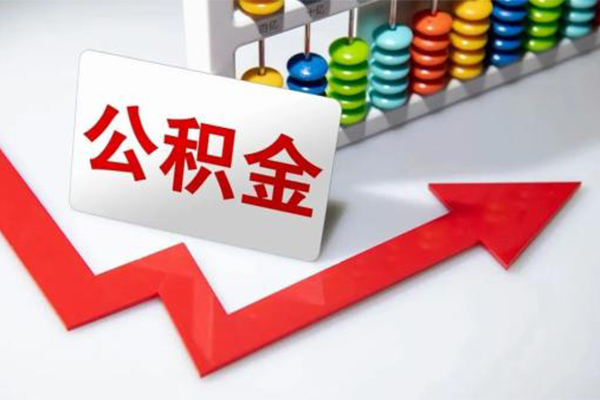 昆明晋宁区个人信用贷款-昆明晋宁区身份证贷款在线-昆明晋宁区民间私人借贷
