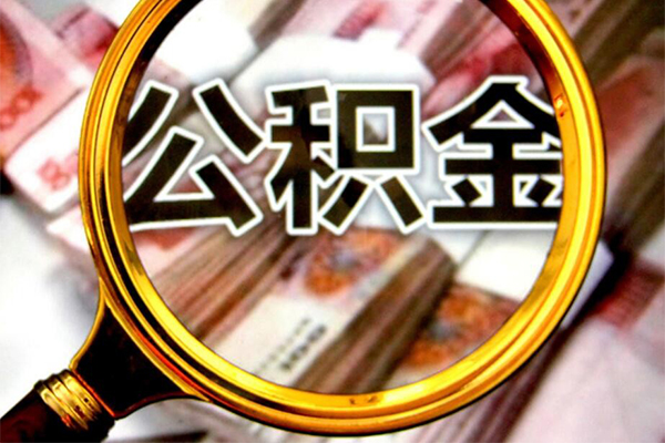 昆明晋宁区押身份证贷款-昆明晋宁区民间借贷网-昆明晋宁区身份证小额贷款