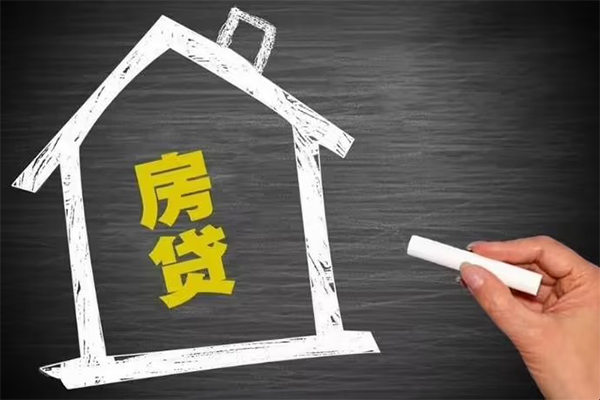 昆明晋宁区短借急用钱-昆明晋宁区私借空放当场拿钱-昆明晋宁区地区公积金信用贷款