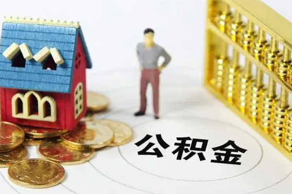 昆明晋宁区私借短借-昆明晋宁区个人贷款-昆明晋宁区贷款联系电话