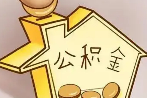 昆明晋宁区私人短借-昆明晋宁区资金短借-昆明晋宁区资金短借