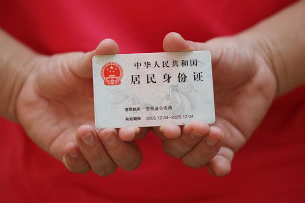 昆明晋宁区空放私借民间借贷-昆明晋宁区无抵押贷款-昆明晋宁区小额贷款空放