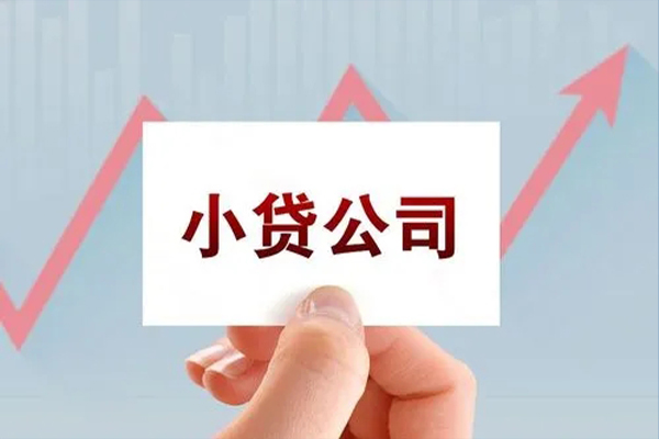 昆明晋宁区急需借钱可以找我-昆明晋宁区民间私借-昆明晋宁区短借当天借钱