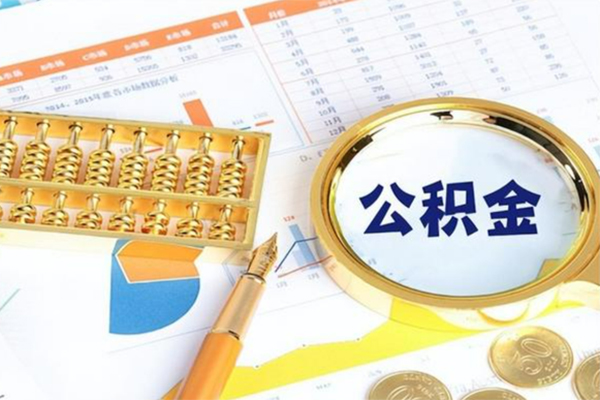 昆明晋宁区小额私人借贷-昆明晋宁区借私借-昆明晋宁区贷款只要身份证