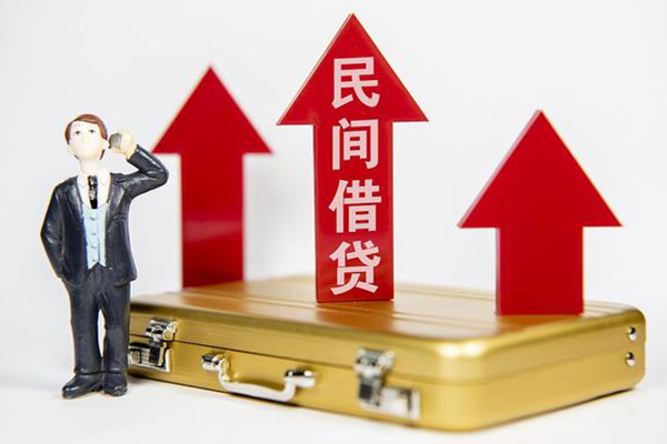 昆明晋宁区小额私人借贷-昆明晋宁区短借信贷-昆明晋宁区大学生信用贷款
