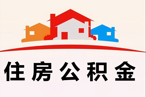 昆明晋宁区私人贷款额-昆明晋宁区私人借贷平台-昆明晋宁区小额短借
