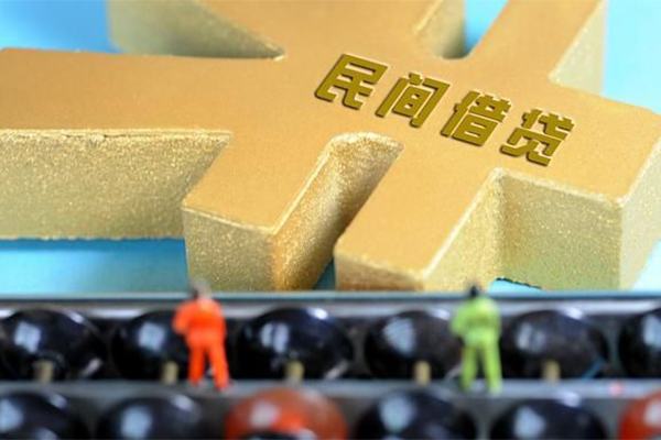 昆明晋宁区贷款信用贷款-昆明晋宁区小额贷款空放-昆明晋宁区个人贷款小额贷款