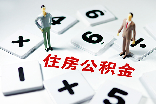 昆明晋宁区无抵押贷款-昆明晋宁区个人借贷电话号码-昆明晋宁区借款