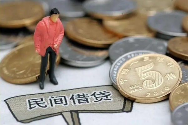 昆明晋宁区民间短期私借借款-昆明晋宁区身份证线下贷款-昆明晋宁区民间无抵押借钱