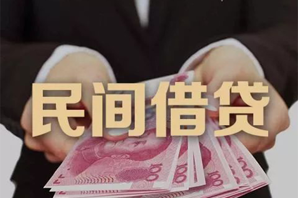 昆明晋宁区私借空放不考察-昆明晋宁区私人空放借钱-昆明晋宁区短借信贷