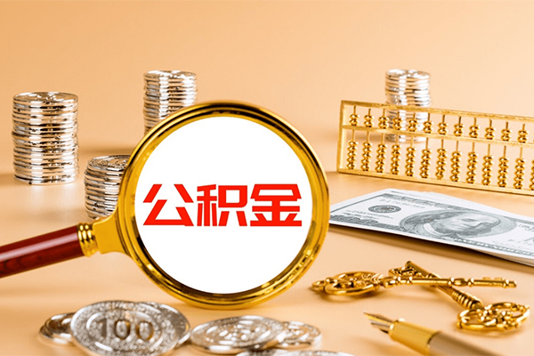 昆明晋宁区短借信贷-昆明晋宁区小额个人借贷-昆明晋宁区个人私借