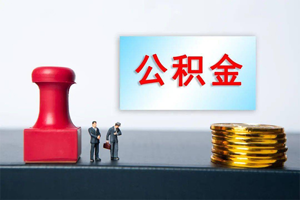 昆明晋宁区私借空放先息后本-昆明晋宁区身份证抵押贷款-昆明晋宁区私借空放直接上门