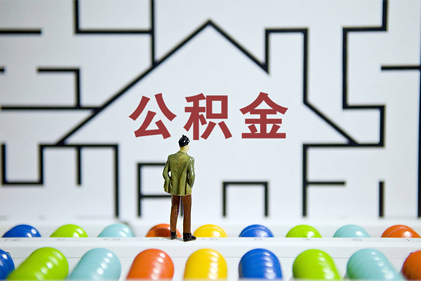 昆明晋宁区贷款银行-昆明晋宁区哪有私人借贷-昆明晋宁区短借私人