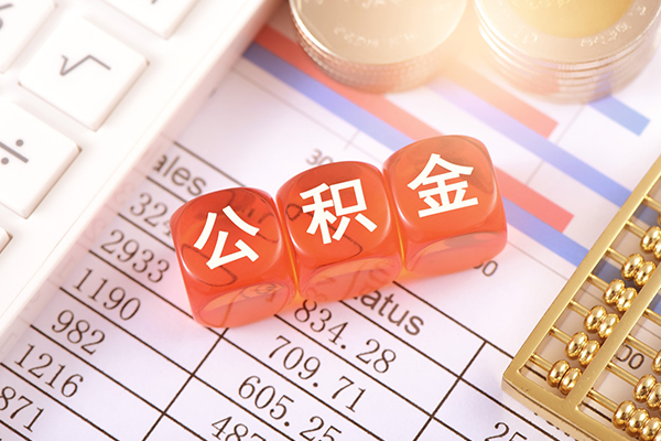 昆明晋宁区短拆短借-昆明晋宁区小额贷款当天放款-昆明晋宁区网上小额贷款