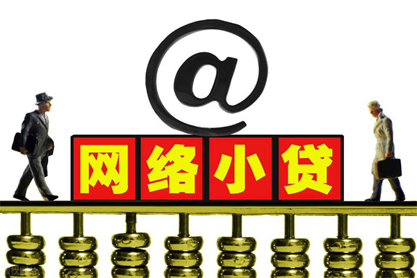 昆明晋宁区短借费用-昆明晋宁区私人借贷平台-昆明晋宁区私借短借