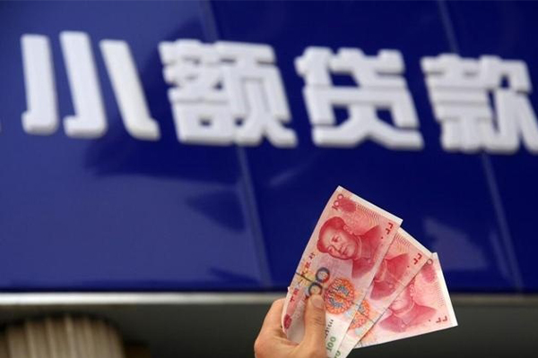 昆明晋宁区个人短借-昆明晋宁区民间借贷当天放款-昆明晋宁区空放