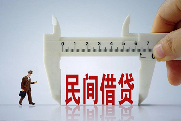 昆明晋宁区私人借贷款-昆明晋宁区个人身份证贷款-昆明晋宁区民间短借