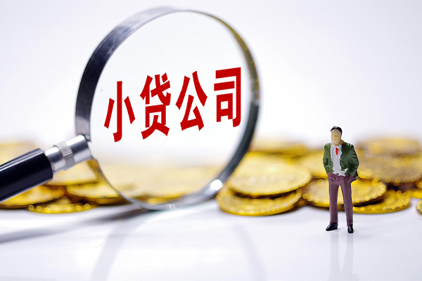 昆明晋宁区贷款私借空放-昆明晋宁区空借空放-昆明晋宁区私人空放二次私借