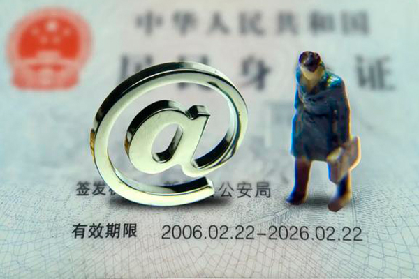 昆明晋宁区私借空放免费上门-昆明晋宁区哪里可以信用贷款-昆明晋宁区无抵押身份证贷款