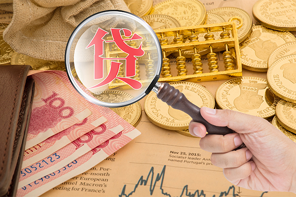 昆明晋宁区私借空放短借-昆明晋宁区应急贷款-昆明晋宁区民间借贷
