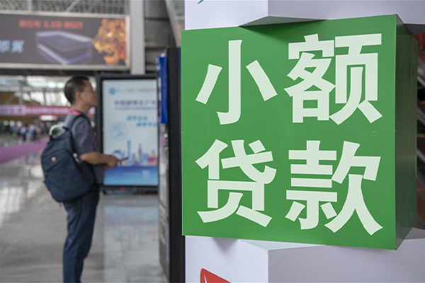昆明晋宁区私借空放短借-昆明晋宁区私人借钱当天拿钱-昆明晋宁区快速借私借