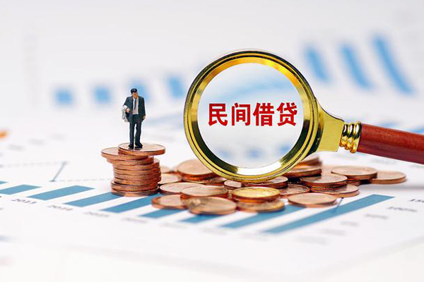 昆明晋宁区个人贷款联系电话-昆明晋宁区私借空放免费上门-昆明晋宁区短借私人