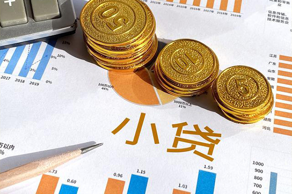 昆明晋宁区贷款包过当天放款-昆明晋宁区民间无抵押借钱-昆明晋宁区24小时上门放款