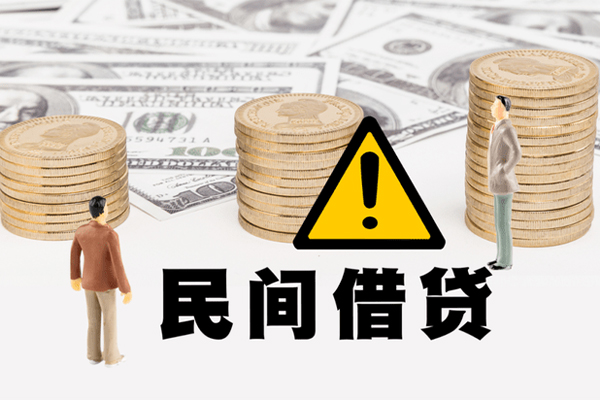 昆明晋宁区小额贷款空放-昆明晋宁区线下贷款-昆明晋宁区地区公积金信用贷款