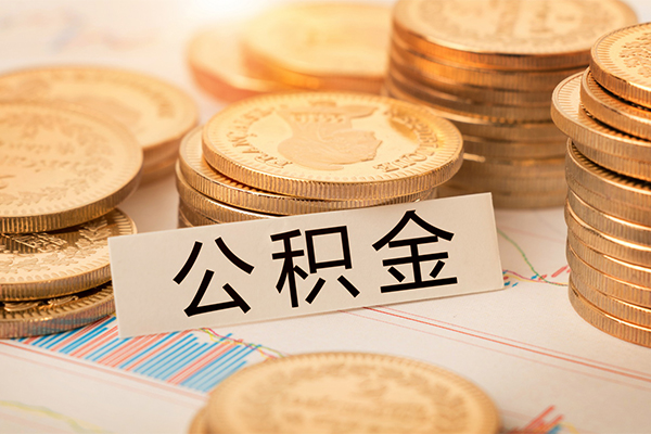 昆明晋宁区个人24小时借钱-昆明晋宁区个人信用贷款-昆明晋宁区信用贷款