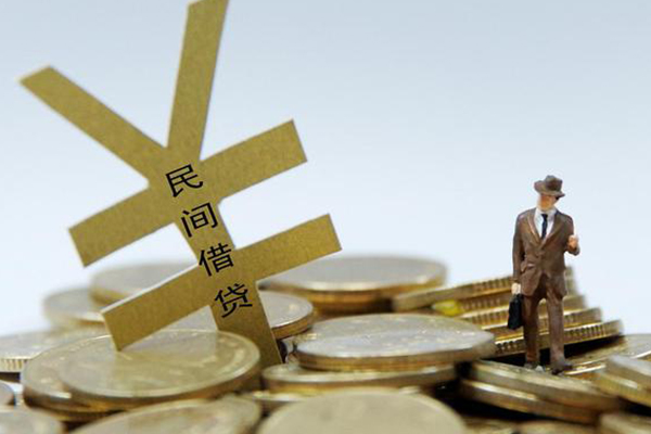 昆明晋宁区私人放水-昆明晋宁区本地身份证贷款-昆明晋宁区身份证贷款电话