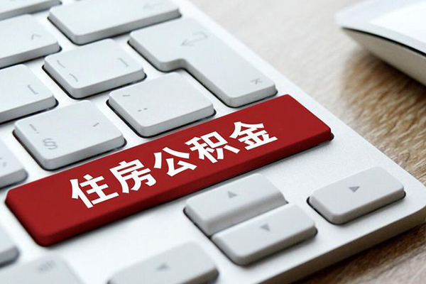 昆明晋宁区民间借贷-昆明晋宁区身份证线下贷款-昆明晋宁区贷款信用贷款